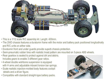 Tamiya XR311 4x4 – Crust Bikes