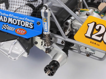 Tamiya Blockhead Wild One – Crust Bikes