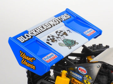 Tamiya HotShot II Blockhead Motors – Crust Bikes
