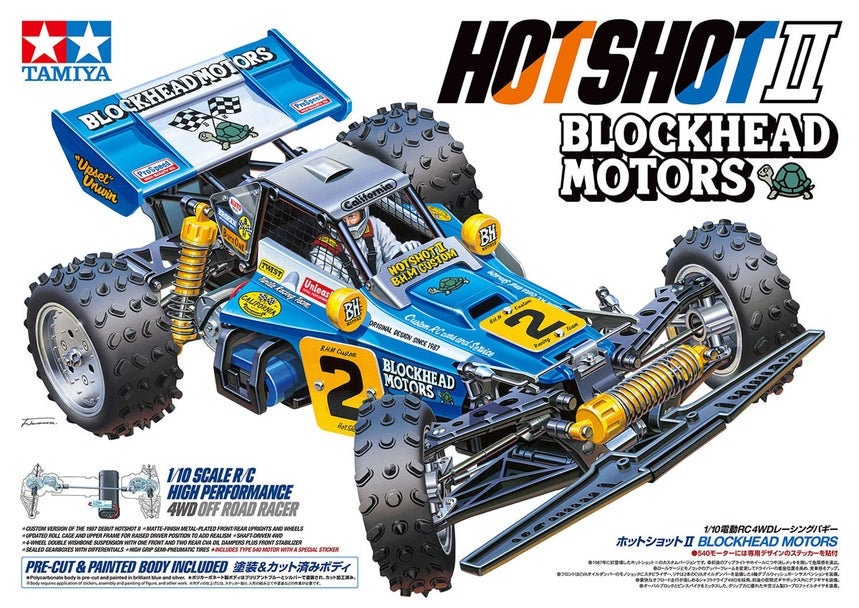 Blockheadhotshot_1080x.jpg?v=