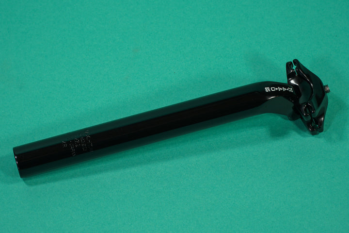 Nitto S65 Seatpost
