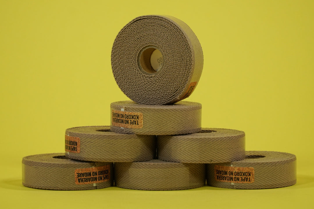 Blue Lug Acrylic Cloth Bar Tape