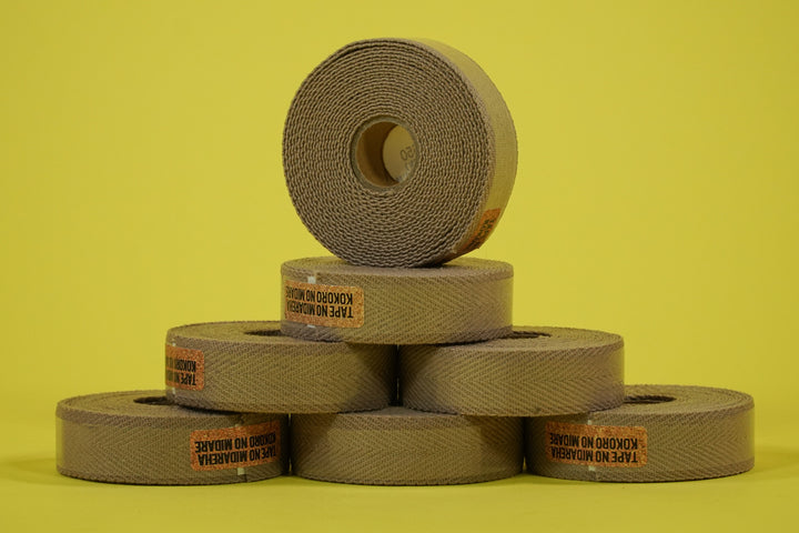 Blue Lug Acrylic Cloth Bar Tape