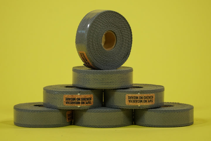 Blue Lug Acrylic Cloth Bar Tape