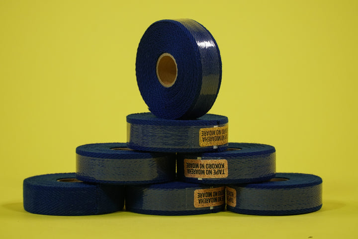 Blue Lug Acrylic Cloth Bar Tape