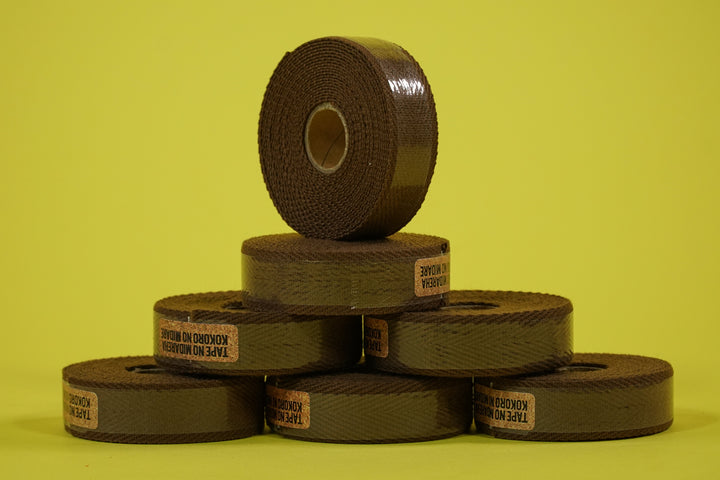 Blue Lug Acrylic Cloth Bar Tape